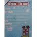 20 New Home Change of Address Cards and Envelopes