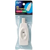 ELPA リモートスイッチ A-610H 【まとめ買い5セット】