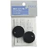INAX �V�[�g�p�b�L���i2���j PK-50-280 PK-50-280