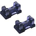 MARCY 25KG TRANSFORMER DUMBELL WEIGHT SET