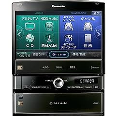 パナソニック 7V型ワイドVGAインダッシュ地デジTV/AVシステムDVD /CD内蔵HDDカーナビステーション CN-HX1000D
