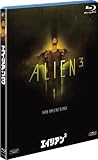 �����ꥢ��3 [Blu-ray]