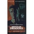 Bridge of Dragons