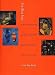 The Blue Four: Feininger, Jawlensky, Kandinsky and Klee in the New World