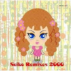 seiko remixies