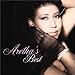 Music : Aretha's Best