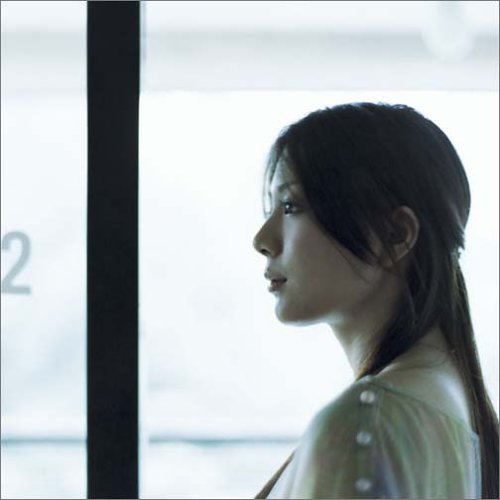 ミルクティー 植村花菜 大森祥子 松岡モトキ 崎谷健次郎