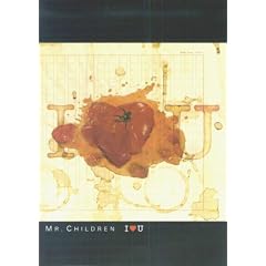 �o���h�X�R�A MR.CHILDREN/ I LOVE U (�o���h�E�X�R�A)
