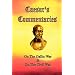 Caesar's Commentaries