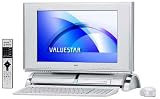 NEC VALUESTAR S (P-M 725, 256MB, 17"ワイド, DVD-SuperMulti, TV機能, Office2003) [VS770/AD]
