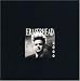 Eraserhead / Short Films of David Lynch - Limited Edition 2 Disc Gift box