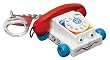 Toy Story 3 Chatter Telephone Keychain