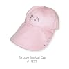 Fashion Angels Livings Dolls Clothes - 'FA Logo Baseball Cap' Pink