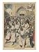 Shiite Self-Mutilators Art Giclee Poster Print, 18x24