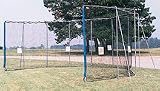 Econo Discus Cage