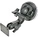 DSI 14100 Sirius Satellite Radio Suction-Cup Mount
