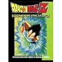 Dragon Ball Z Book 2: The Frieza Saga: Intergalactic Space Pirates Threaten the Dragonball Z Universe!