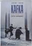 Kafka  [ NON-USA FORMAT, PAL, Reg.2 Import - Germany ]