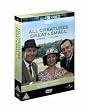 All Creatures Great & Small - Series 1 - Volume 1 [1978] [DVD]