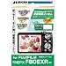 HAKUBA �ǥ����륫���վ��ݸ�ե���� FUJIFILM F����P��� F80EXR���� DGF-FFF80