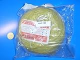 配線コード＜1巻100m・黄・AVR0.75＞・塩化ビニル絶縁電線＜cod-184＞