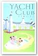 Yacht Club Resort by Walt Disney 33.25"x21.5" Art Print Poster Disney