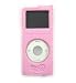 2nd Generation Apple iPod Nano Premium Leather Ultra Slim Case with Removable Belt Clip and Crystal Screen Shield - 2 Color Options, PINK+SHEILD