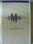 Deaf Mosaic's The Deaf President Now! Revolution Videotape [VHS]