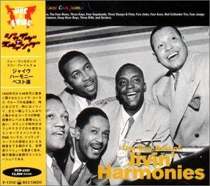 CD-Charts  Search : The Very Best of Jivin' Harmonies