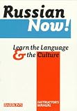 Russian Now!: Learn the Language & the Culture