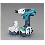 GU92007 １２Ｖ 【充電式】インパクトドライバーセット