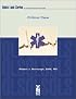 Critical Care (Quick Look in Veterinary Medicine Series) (Quick Look Series in Veterinary Medicine)