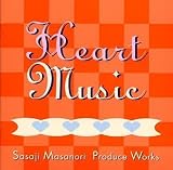 HEART MUSIC 笹路正徳プロデュースワークス