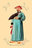 Art Poster, Mandarin in Summer Dress - 18.75 x 27.5