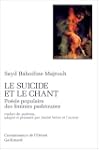 SUICIDE ET LE CHANT (LE)