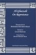 Al-Ghazzali On Repentance