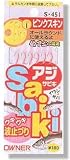 オーナー針 (ウキウキ波止釣リ)ピンクスキンサビキ ピンク 鈎8/ハリス1.5 S-451