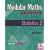 Statistics: v. 2 (Modular Maths for Edexcel A/AS Level)
