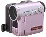 SHARP Viewcam Z VL-Z300-P