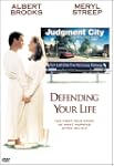Defending Your Life (Widescreen)