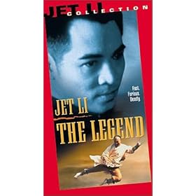 The Legend [VHS]