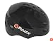 Razor V-17 Youth Multi-Sport Helmet (Black Gloss)