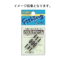 ヒロミ産業 ハリス・ドリーム ブラック 0