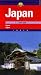 Japan (Cartographia World Travel Map) (Hungarian Edition)