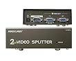 IOGear 2-Port VGA Video Splitter GVS92