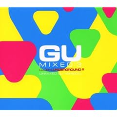 Gu Mixed 3: Unmixed CD DJ Format