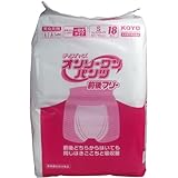 ディスパース オンリーワンパンツ 前後フリー Sサイズ 18枚入【ADL区分:立てる・座れる方】