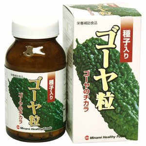 ゴーヤ粒（種子入り）