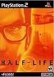 Half-Life