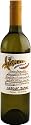 White Verjus Fusion - 750 ml